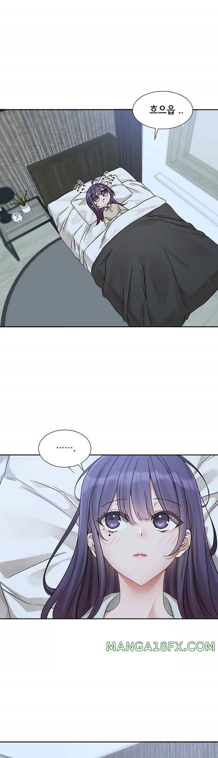 Circles Raw - Chapter 173 [photo 2] - MangaPorn