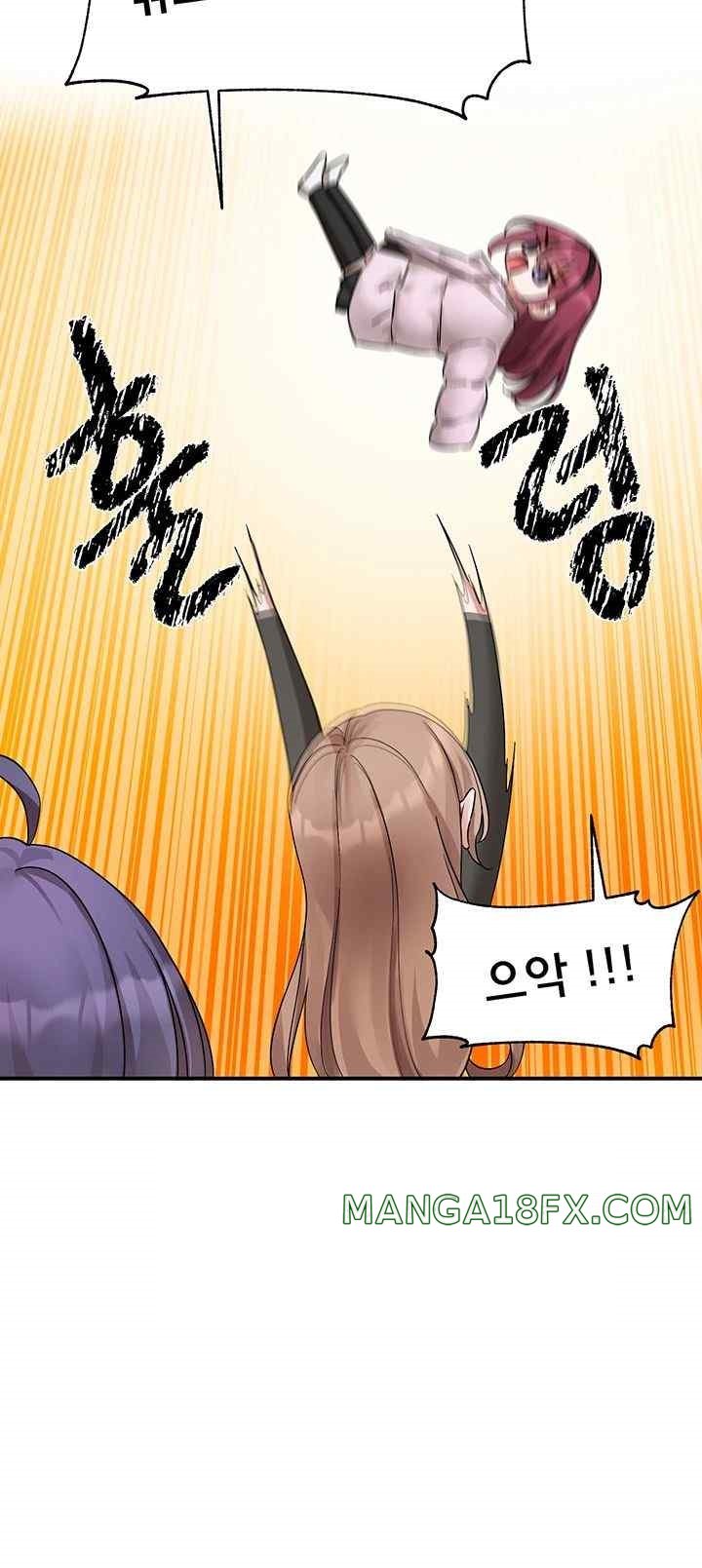 Circles Raw - Chapter 173 [photo 35] - MangaPorn