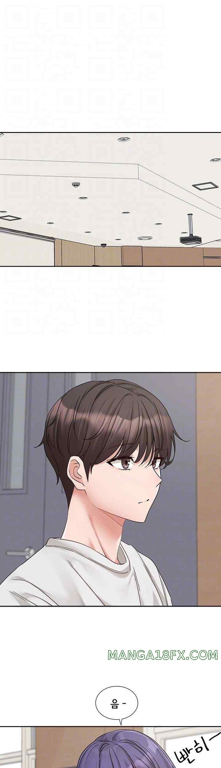 Circles Raw - Chapter 173 [photo 4] - MangaPorn