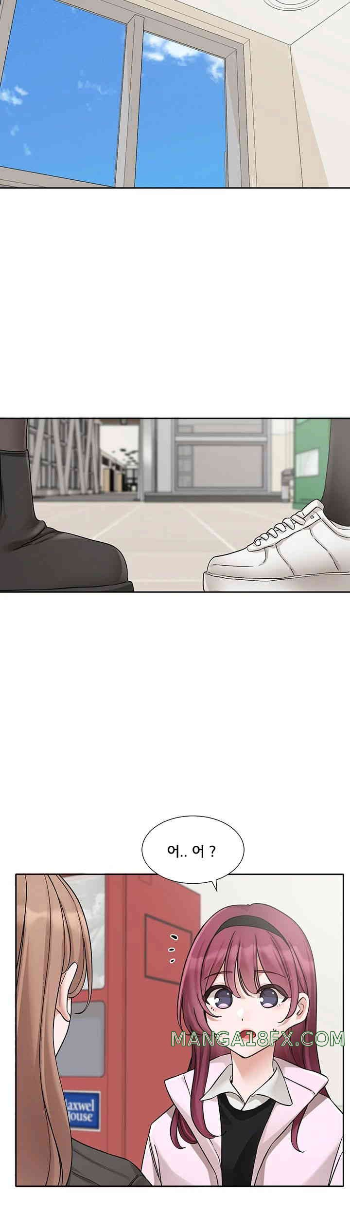 Circles Raw - Chapter 174 [photo 25] - MangaPorn