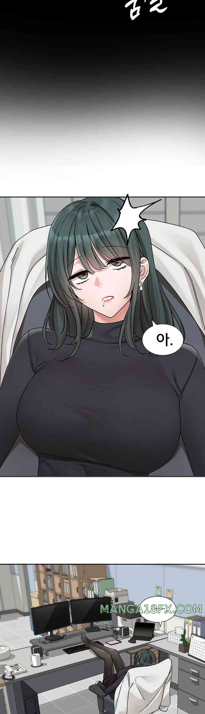 Circles Raw - Chapter 175 [photo 34] - MangaPorn