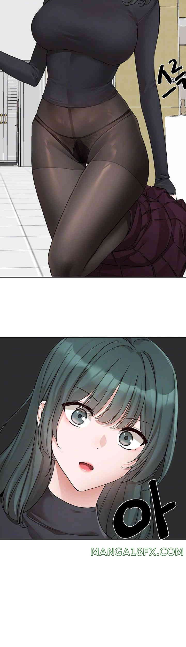 Circles Raw - Chapter 176 [photo 12] - MangaPorn