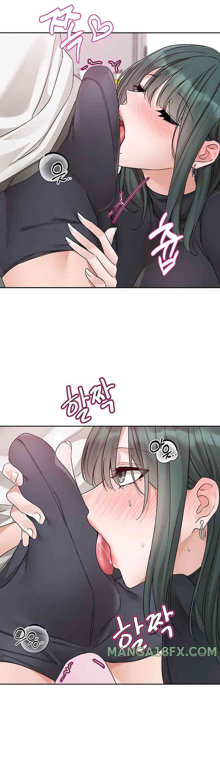 Circles Raw - Chapter 176 [photo 25] - MangaPorn