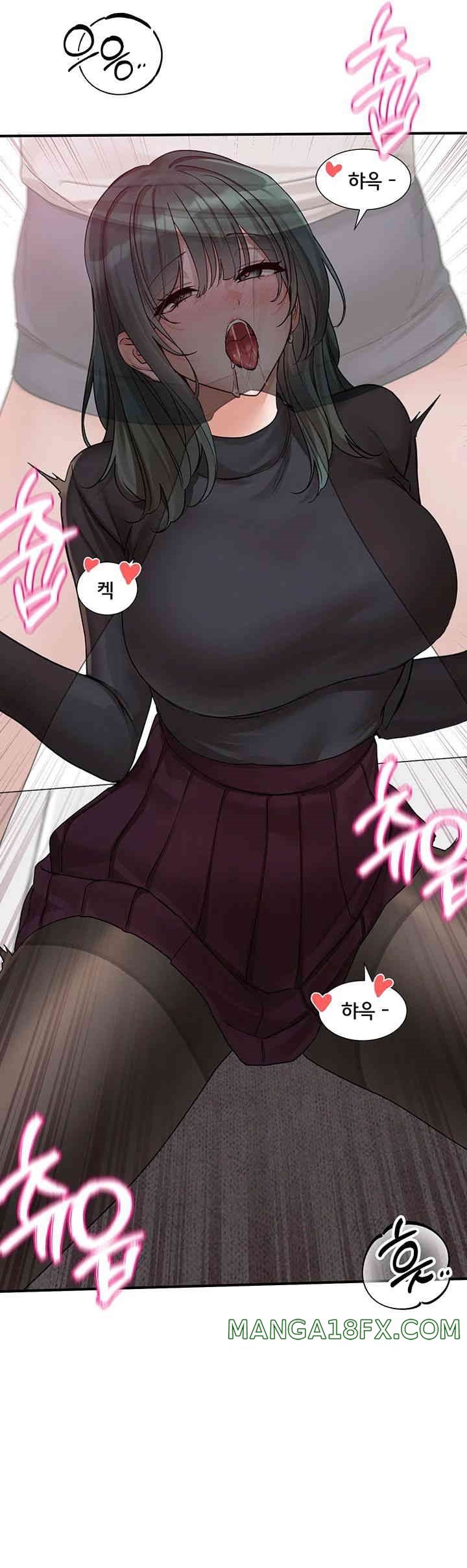 Circles Raw - Chapter 176 [photo 33] - MangaPorn