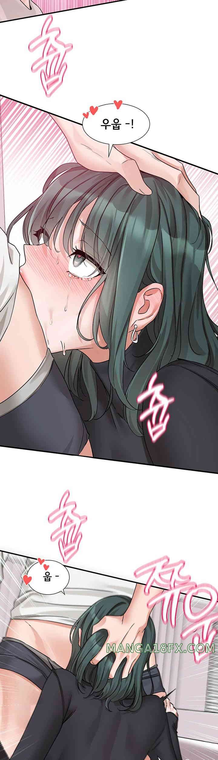 Circles Raw - Chapter 176 [photo 36] - MangaPorn