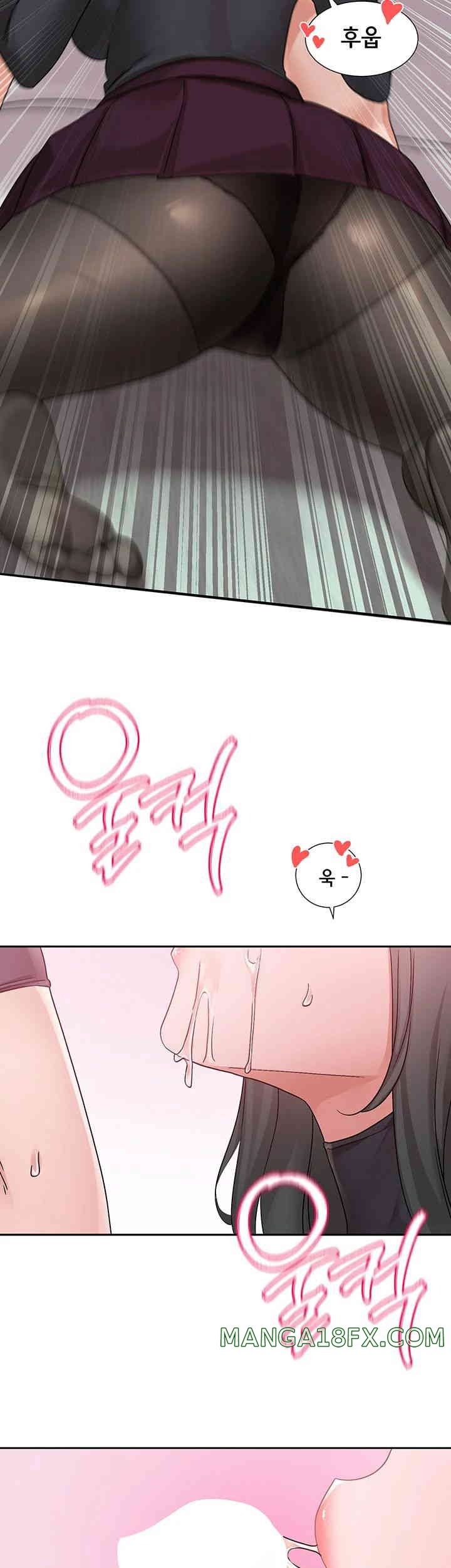 Circles Raw - Chapter 176 [photo 37] - MangaPorn