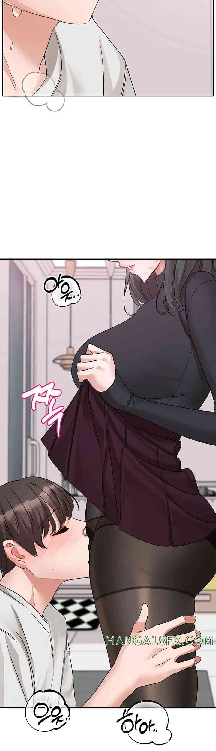 Circles Raw - Chapter 176 [photo 43] - MangaPorn