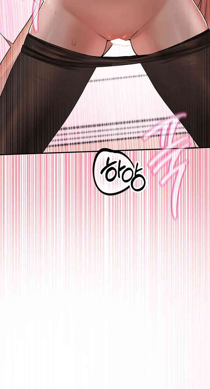 Circles Raw - Chapter 176 [photo 50] - MangaPorn