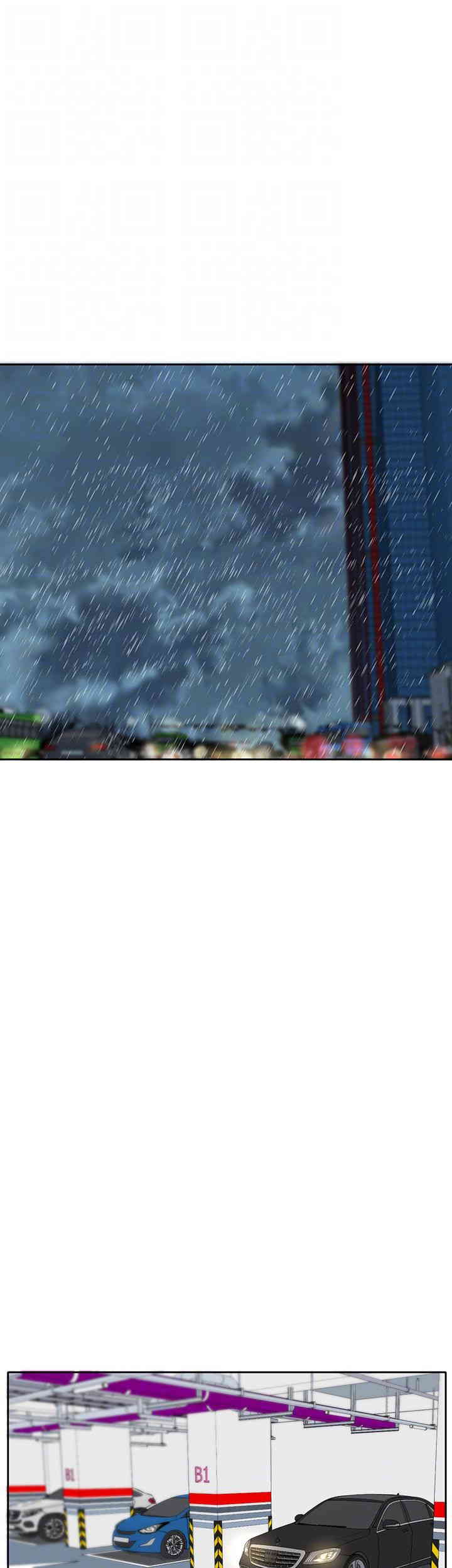 Circles Raw - Chapter 176 [photo 8] - MangaPorn