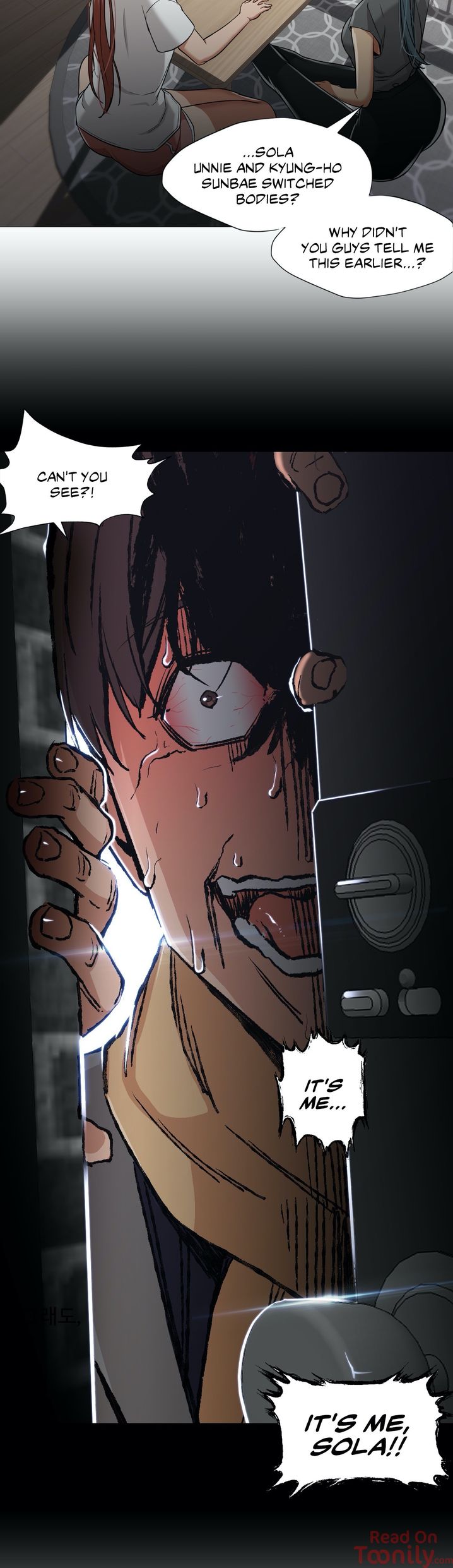 Man Up, Girl! - Chapter 59 [photo 2] - MangaPorn