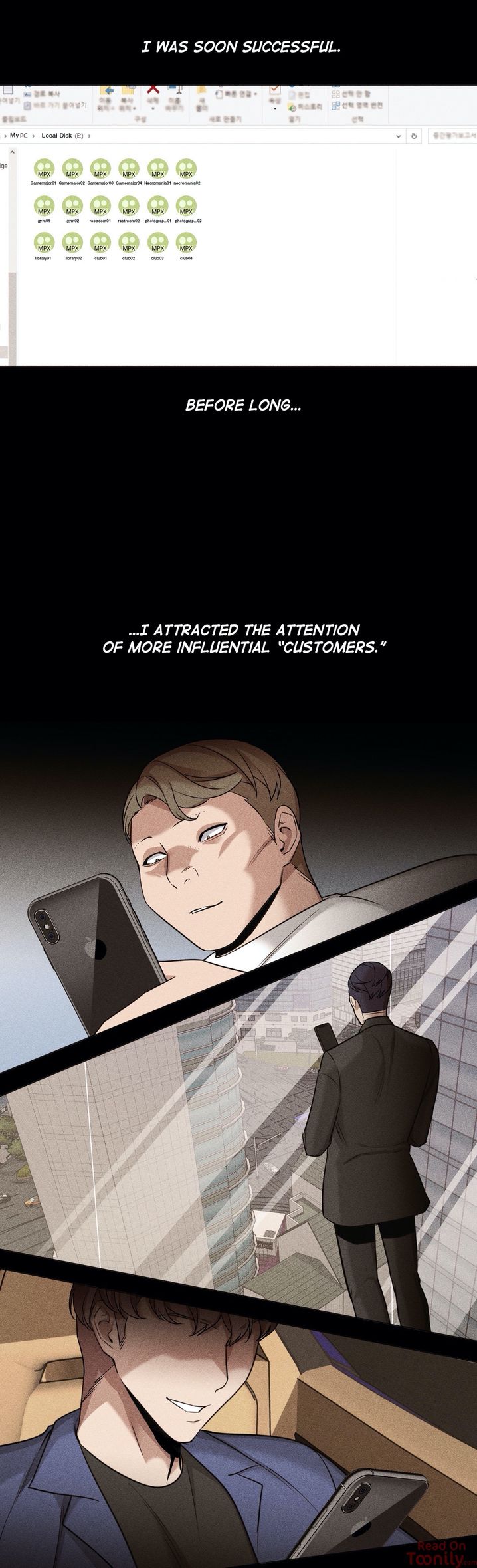 Man Up, Girl! - Chapter 64 [photo 6] - MangaPorn