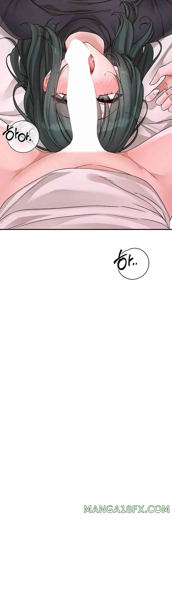 Circles Raw - Chapter 177 [photo 20] - MangaPorn