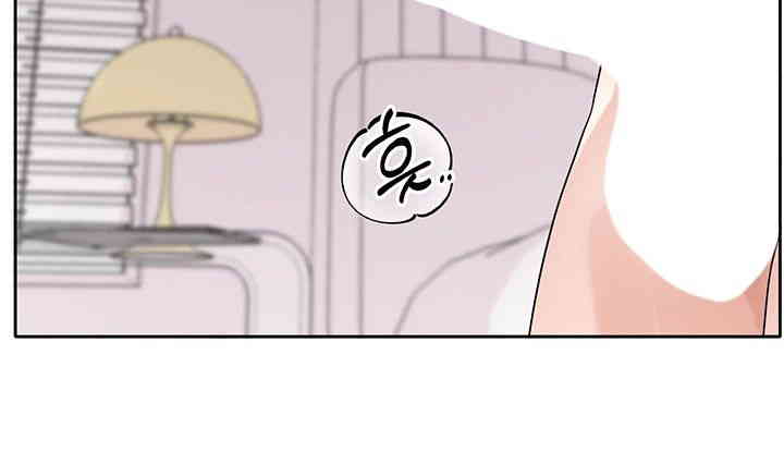 Circles Raw - Chapter 177 [photo 29] - MangaPorn