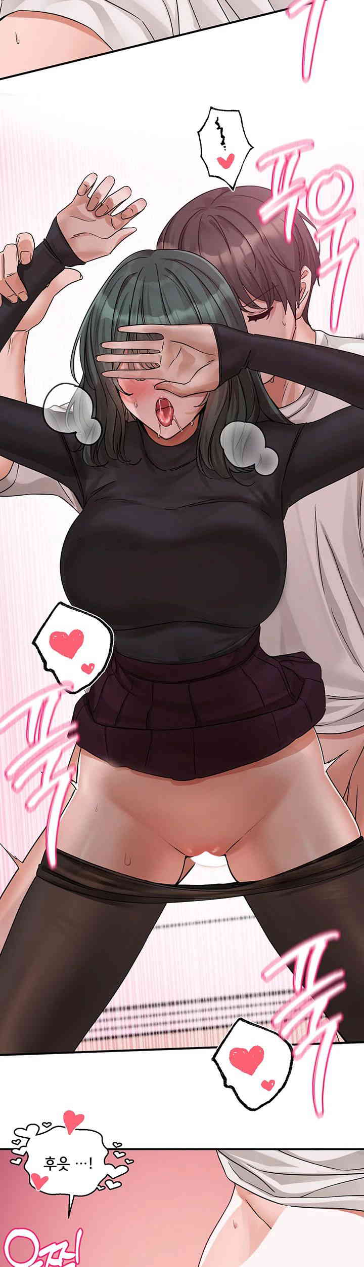 Circles Raw - Chapter 177 [photo 3] - MangaPorn