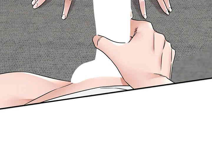 Circles Raw - Chapter 177 [photo 33] - MangaPorn