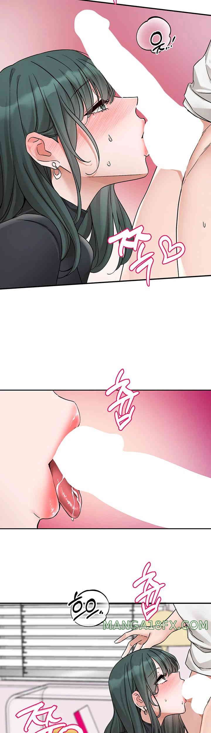 Circles Raw - Chapter 177 [photo 35] - MangaPorn