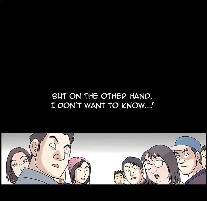 Housemates - Chapter 2 [photo 101] - MangaPorn