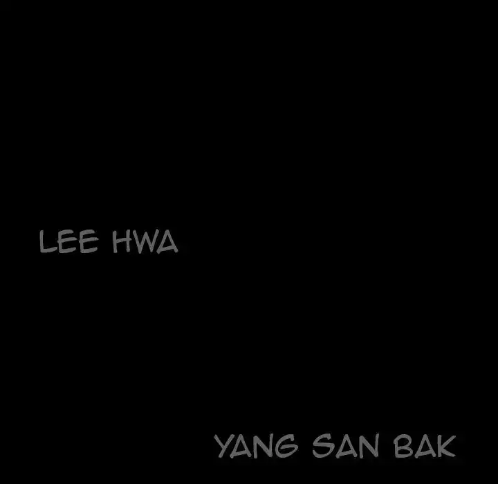 Housemates - Chapter 3 [photo 5] - MangaPorn