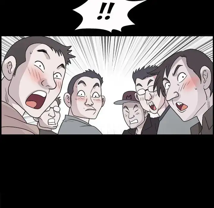 Housemates - Chapter 4 [photo 79] - MangaPorn