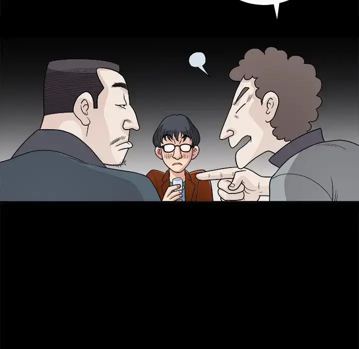 Housemates - Chapter 5 [photo 10] - MangaPorn