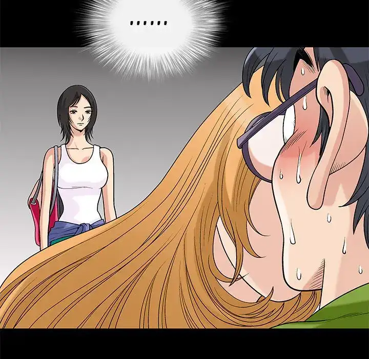 Housemates - Chapter 7 [photo 90] - MangaPorn