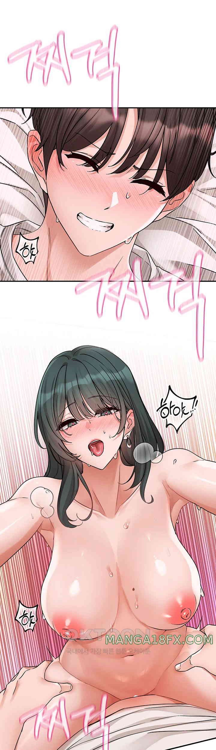 Circles Raw - Chapter 178 [photo 18] - MangaPorn