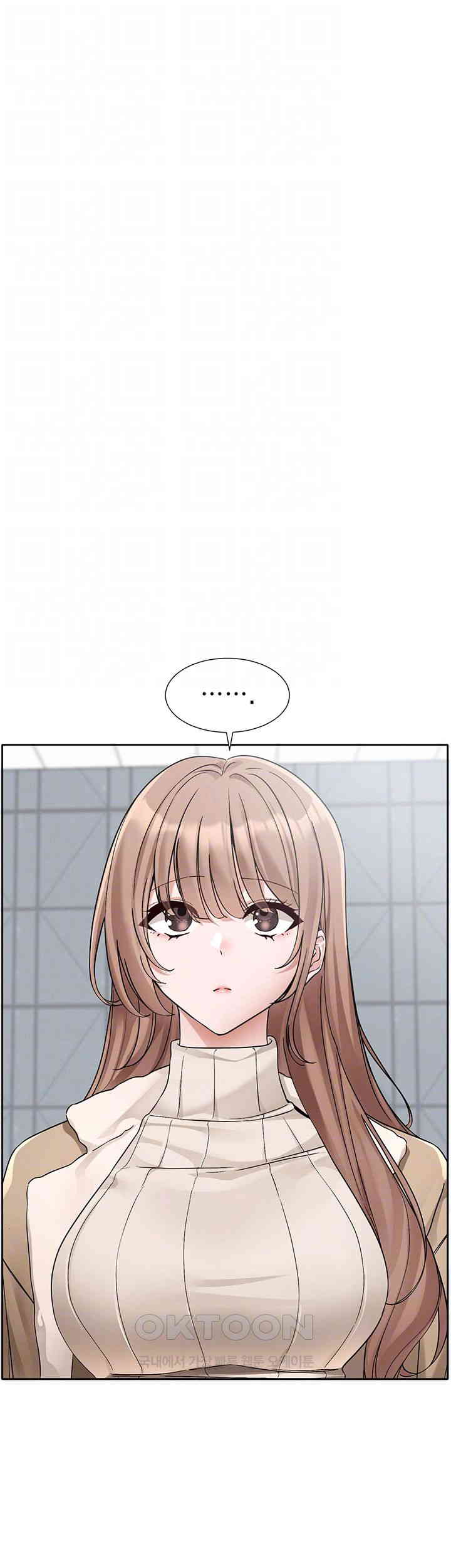 Circles Raw - Chapter 179 [photo 14] - MangaPorn