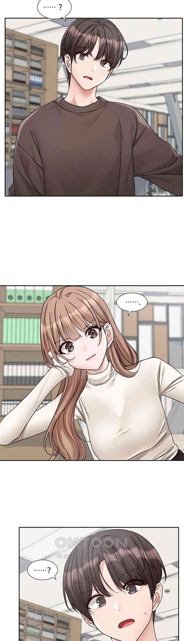 Circles Raw - Chapter 180 [photo 17] - MangaPorn