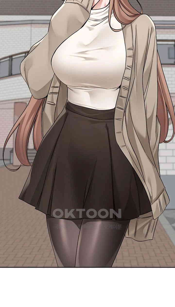 Circles Raw - Chapter 180 [photo 35] - MangaPorn