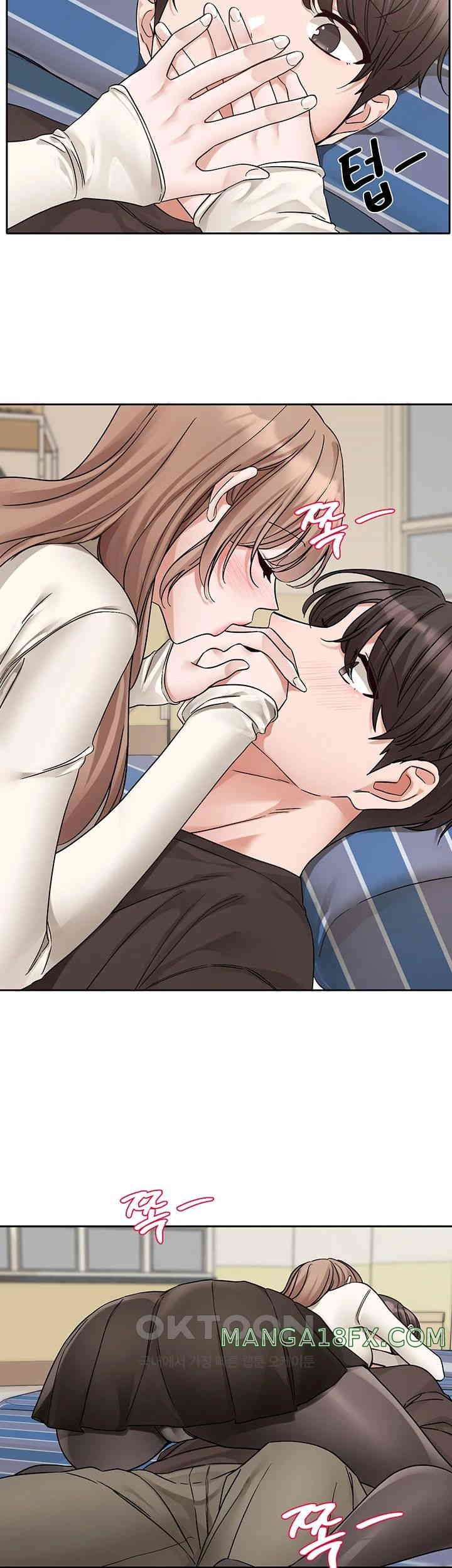 Circles Raw - Chapter 181 [photo 23] - MangaPorn