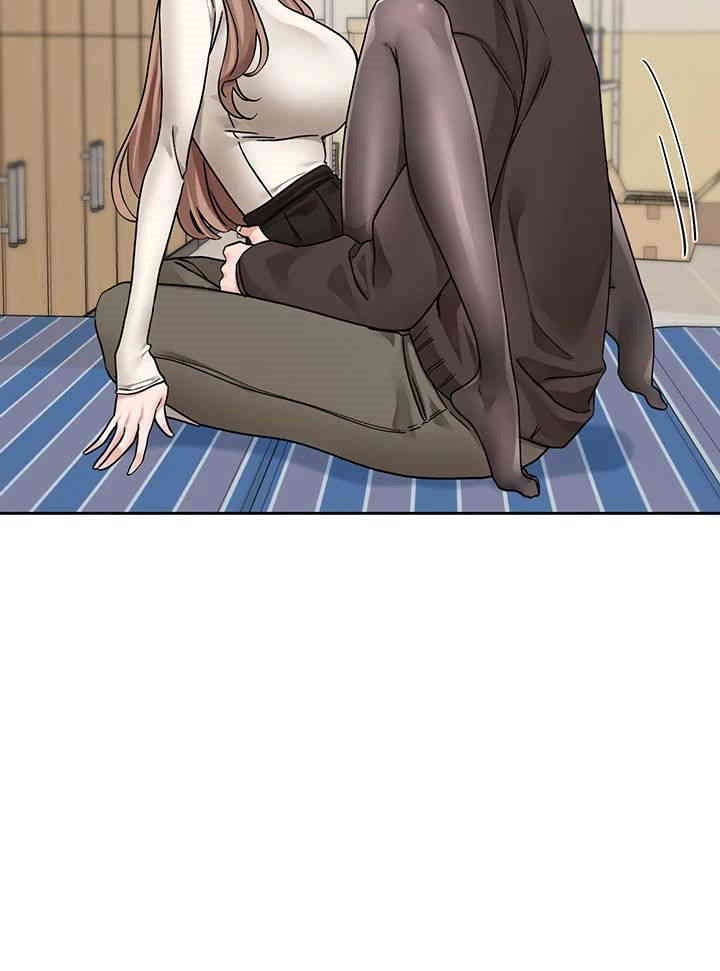 Circles Raw - Chapter 181 [photo 28] - MangaPorn