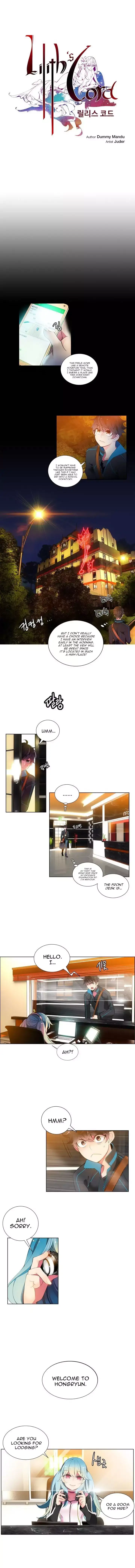 Lilith’s Cord - Chapter 1 [photo 3] - MangaPorn