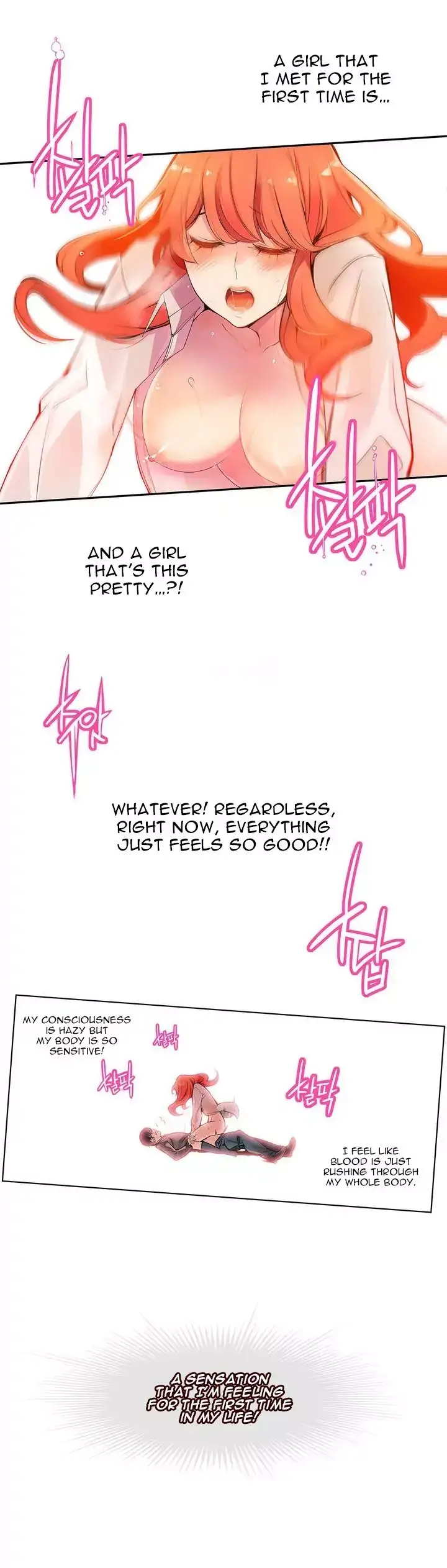 Lilith’s Cord - Chapter 2 [photo 7] - MangaPorn