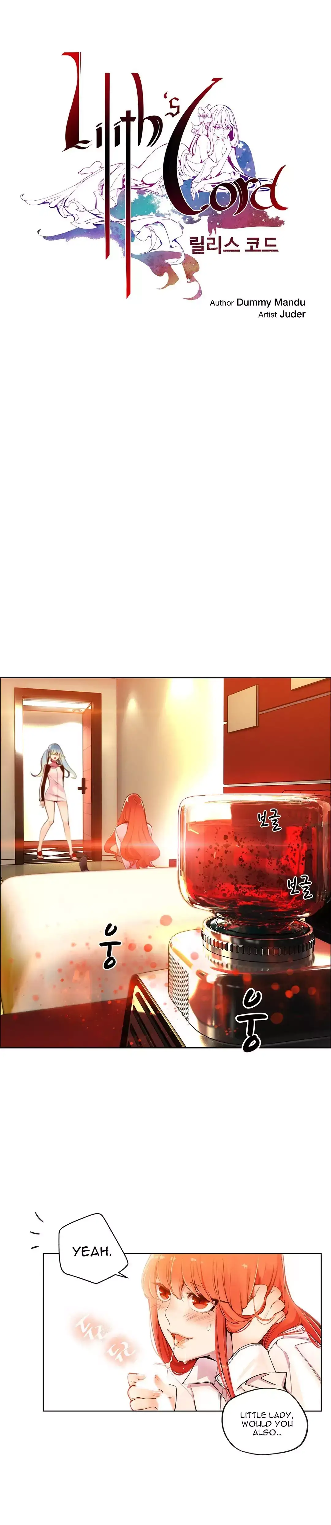 Lilith’s Cord - Chapter 3 [photo 11] - MangaPorn