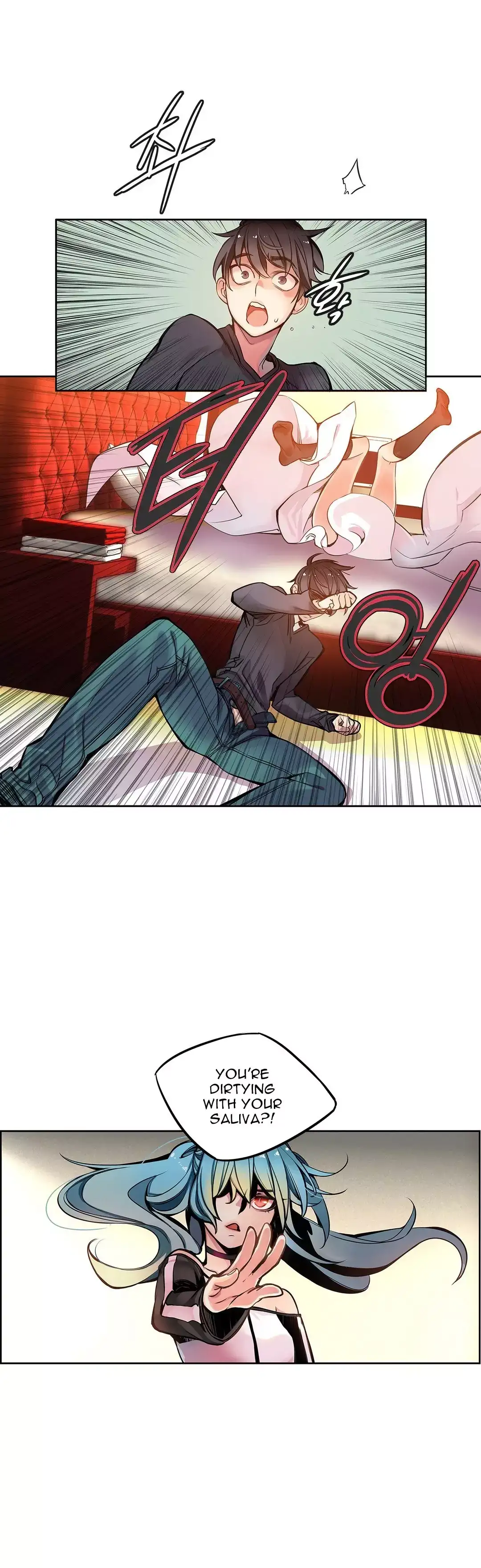 Lilith’s Cord - Chapter 3 [photo 17] - MangaPorn