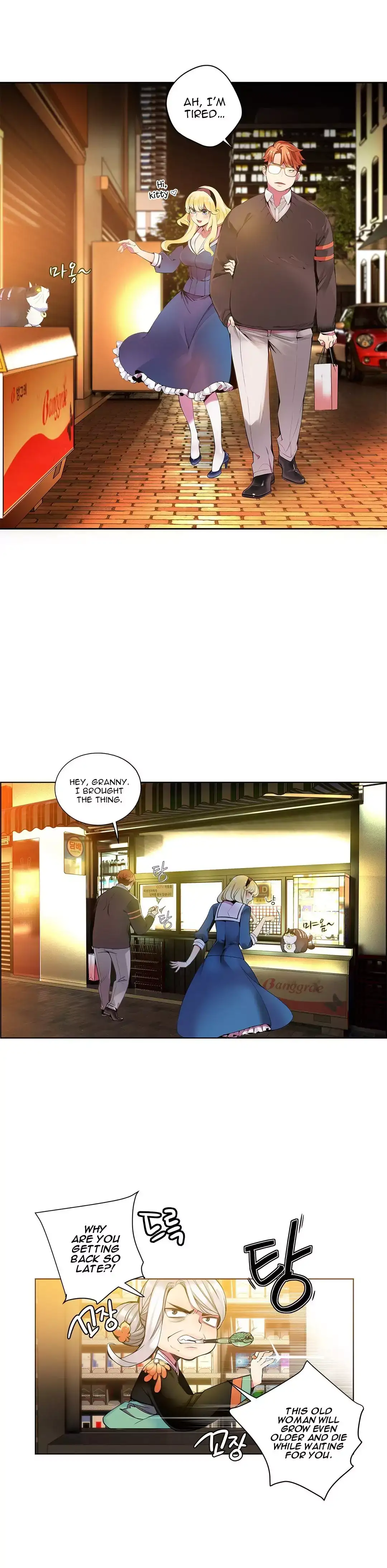 Lilith’s Cord - Chapter 3 [photo 3] - MangaPorn