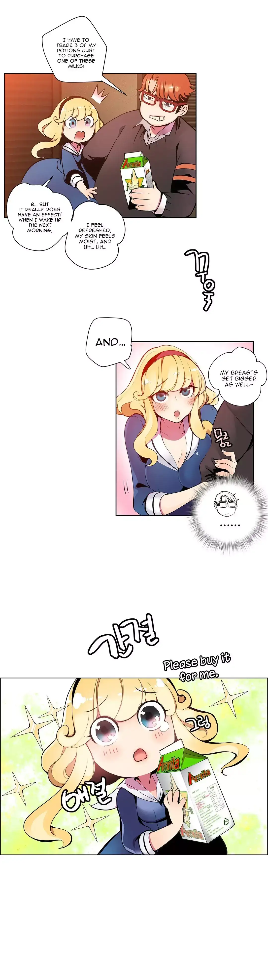 Lilith’s Cord - Chapter 3 [photo 8] - MangaPorn