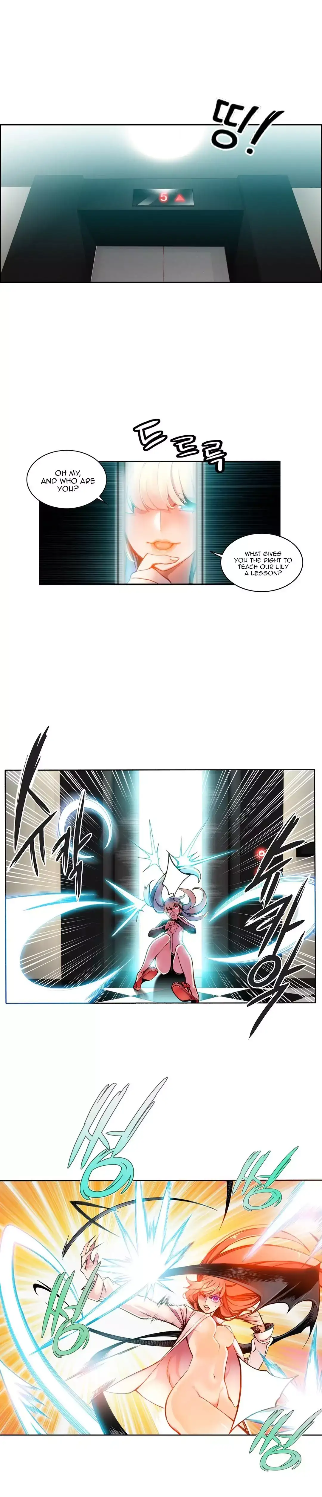 Lilith’s Cord - Chapter 4 [photo 23] - MangaPorn