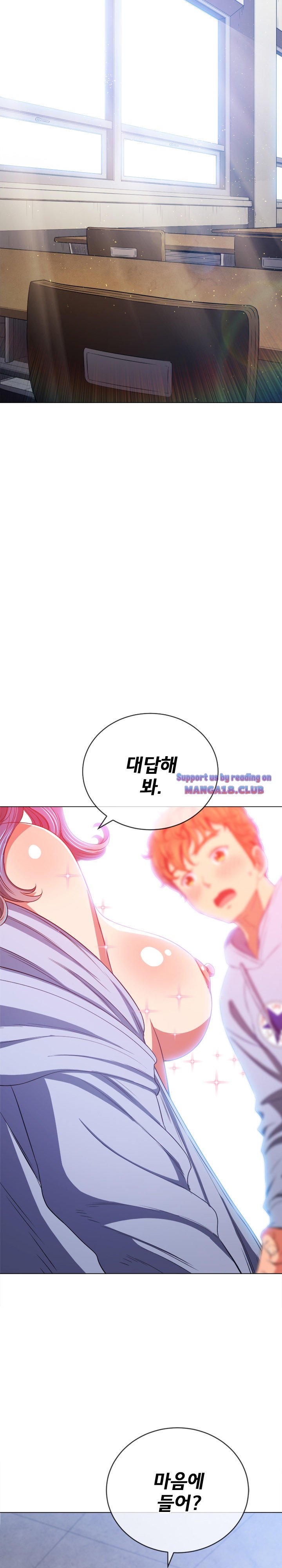 My High School Bully Raw - Chapter 102 [photo 2] - MangaPorn