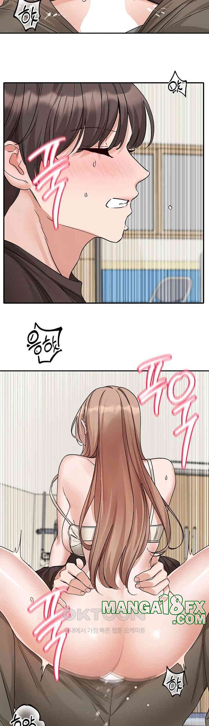 Circles Raw - Chapter 182 [photo 29] - MangaPorn