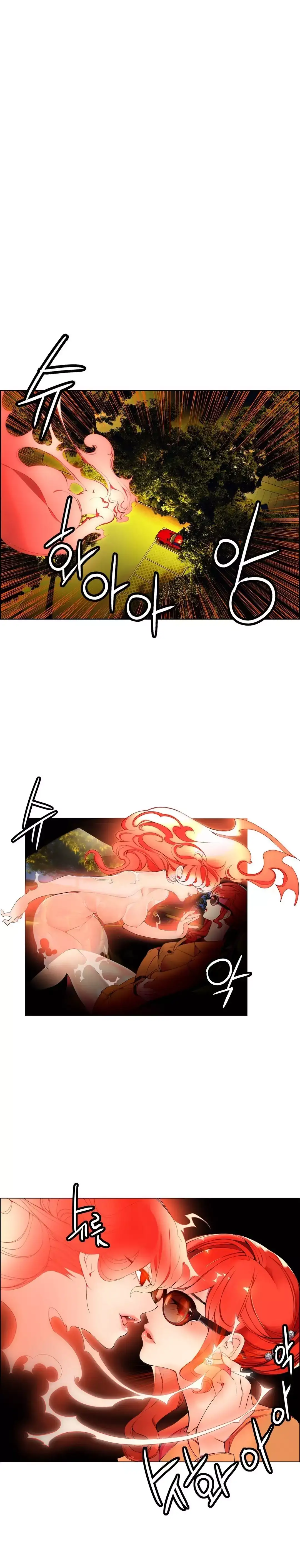 Lilith’s Cord - Chapter 5 [photo 16] - MangaPorn