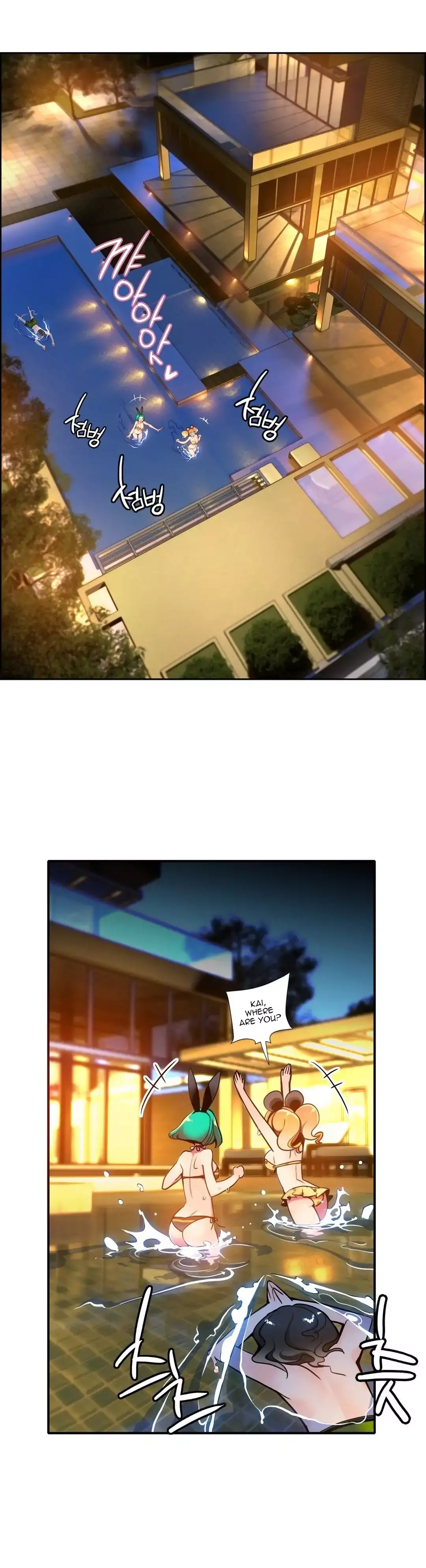 Lilith’s Cord - Chapter 5 [photo 20] - MangaPorn