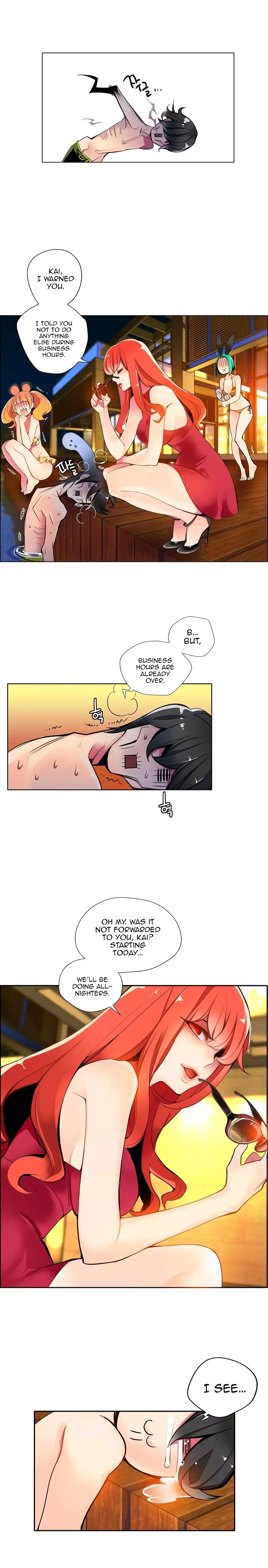 Lilith’s Cord - Chapter 5 [photo 26] - MangaPorn