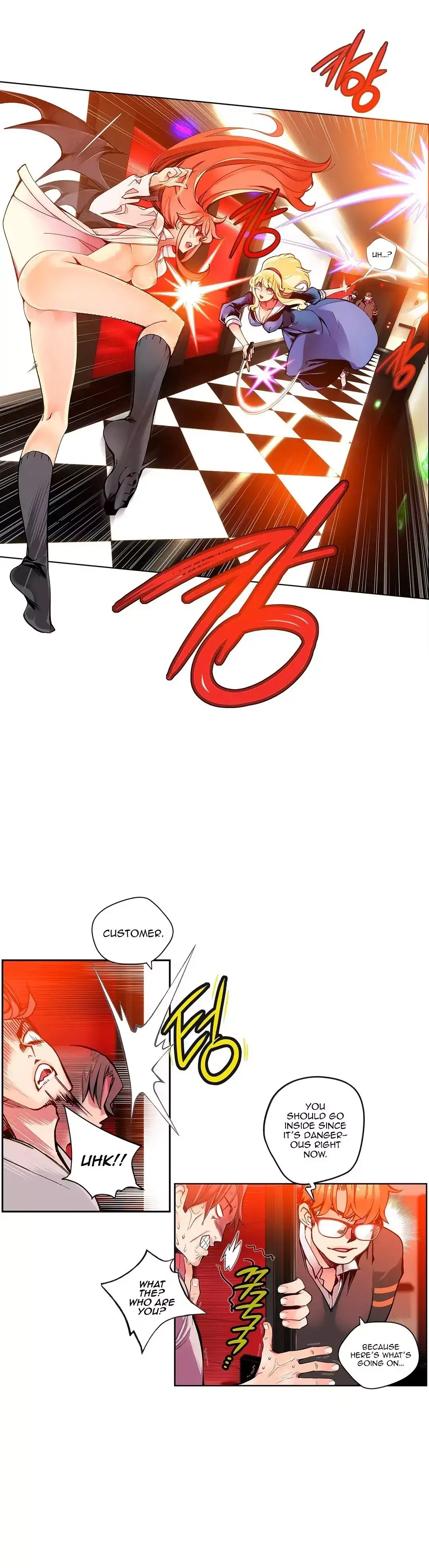 Lilith’s Cord - Chapter 5 [photo 4] - MangaPorn