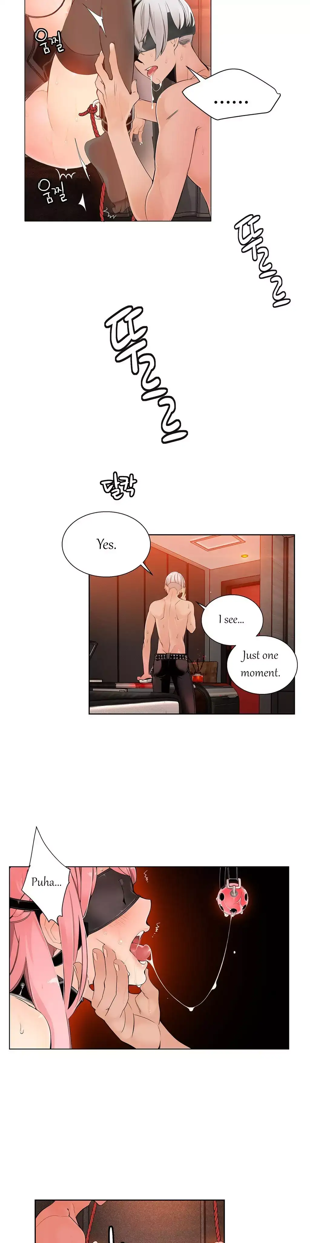 Lilith’s Cord - Chapter 7 [photo 24] - MangaPorn