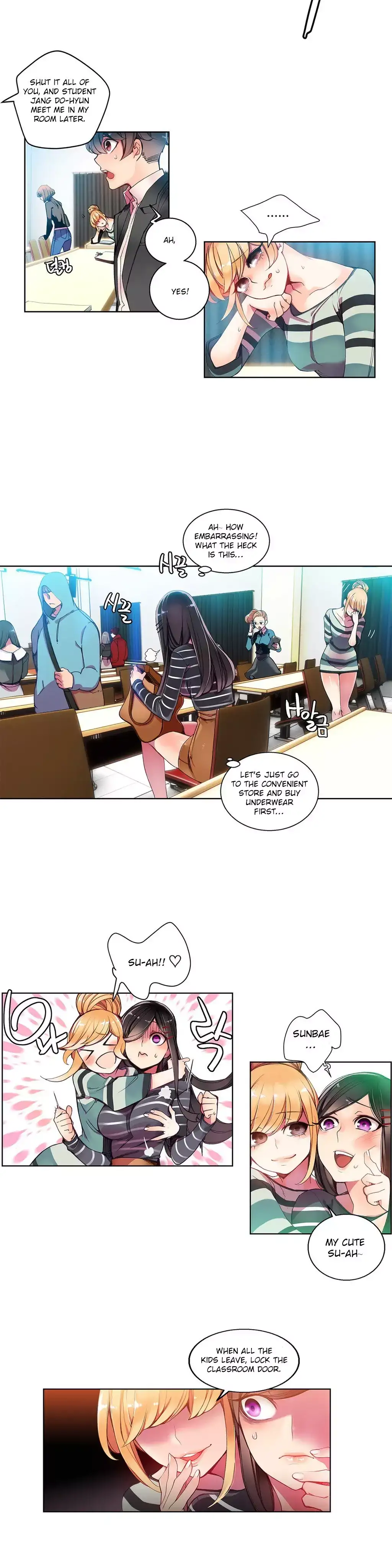 Lilith’s Cord - Chapter 7 [photo 4] - MangaPorn