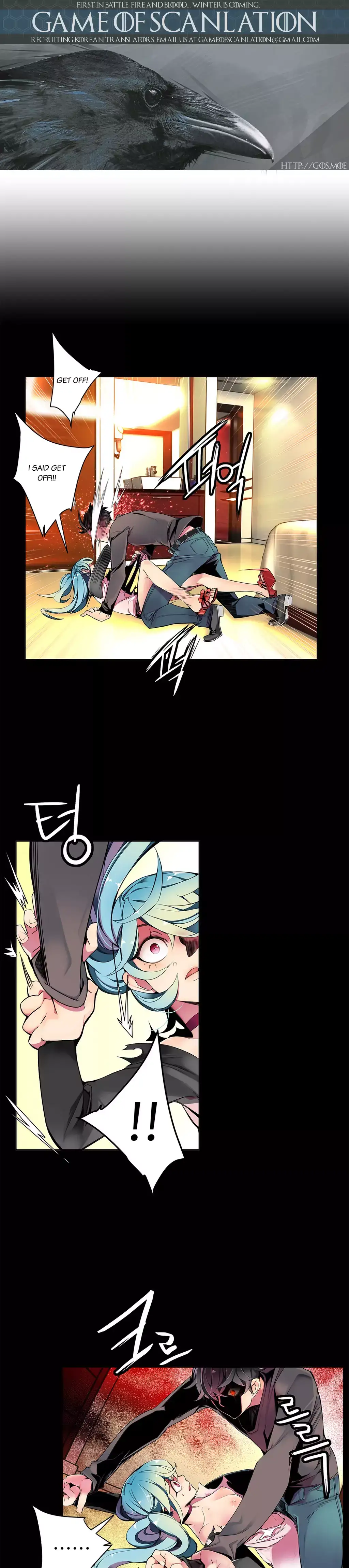 Lilith’s Cord - Chapter 8 [photo 2] - MangaPorn