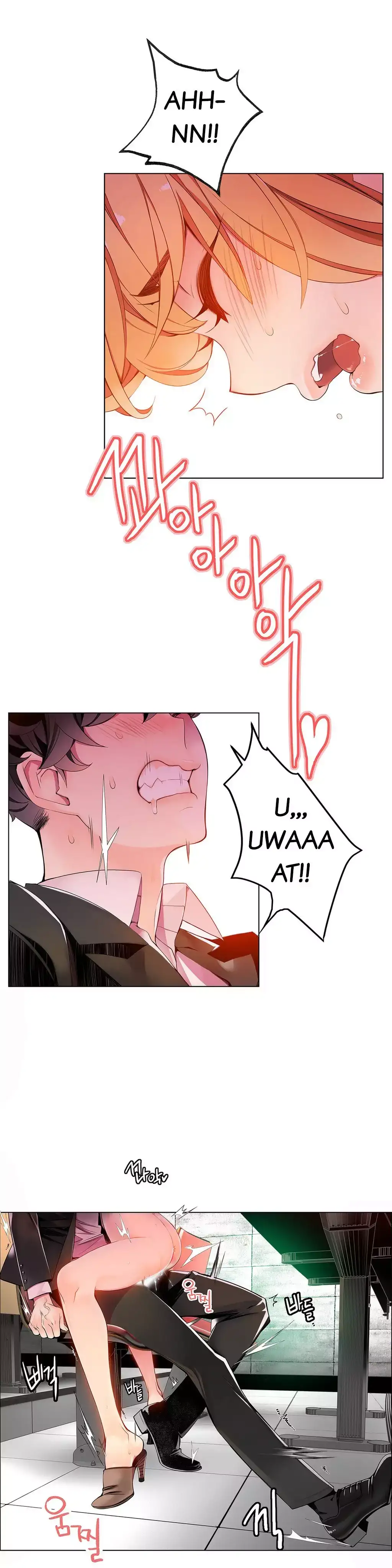 Lilith’s Cord - Chapter 8 [photo 21] - MangaPorn