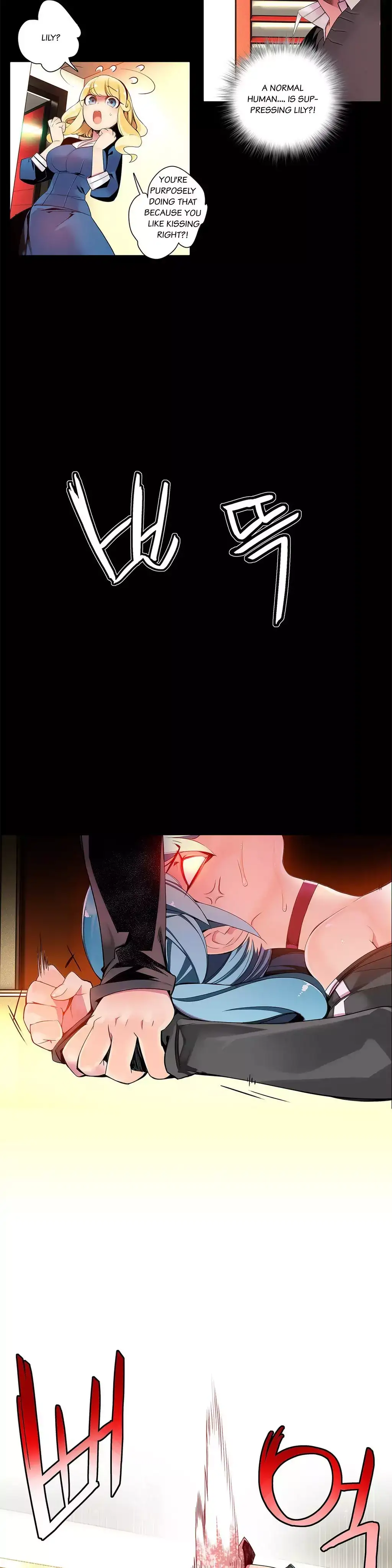 Lilith’s Cord - Chapter 8 [photo 8] - MangaPorn