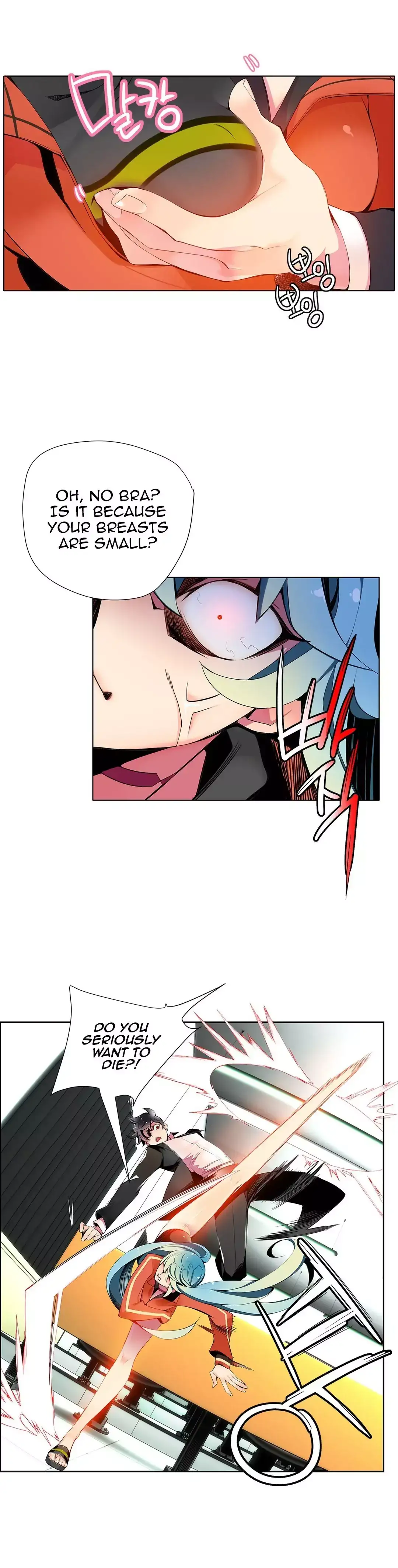 Lilith’s Cord - Chapter 10 [photo 14] - MangaPorn